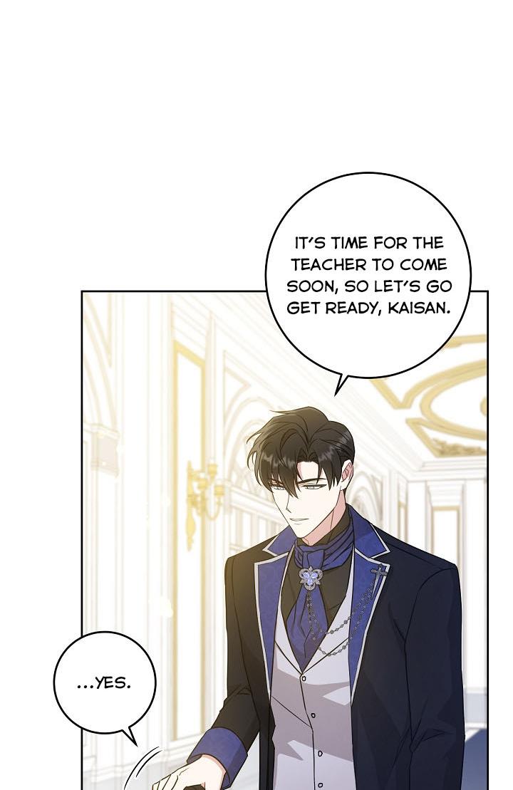 Give Me the Pacifier Chapter 24 page 20