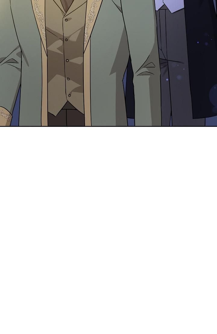 Give Me the Pacifier Chapter 24 page 32