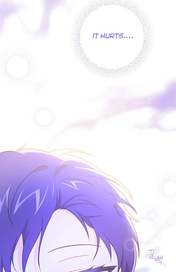 Give Me the Pacifier Chapter 24 page 35