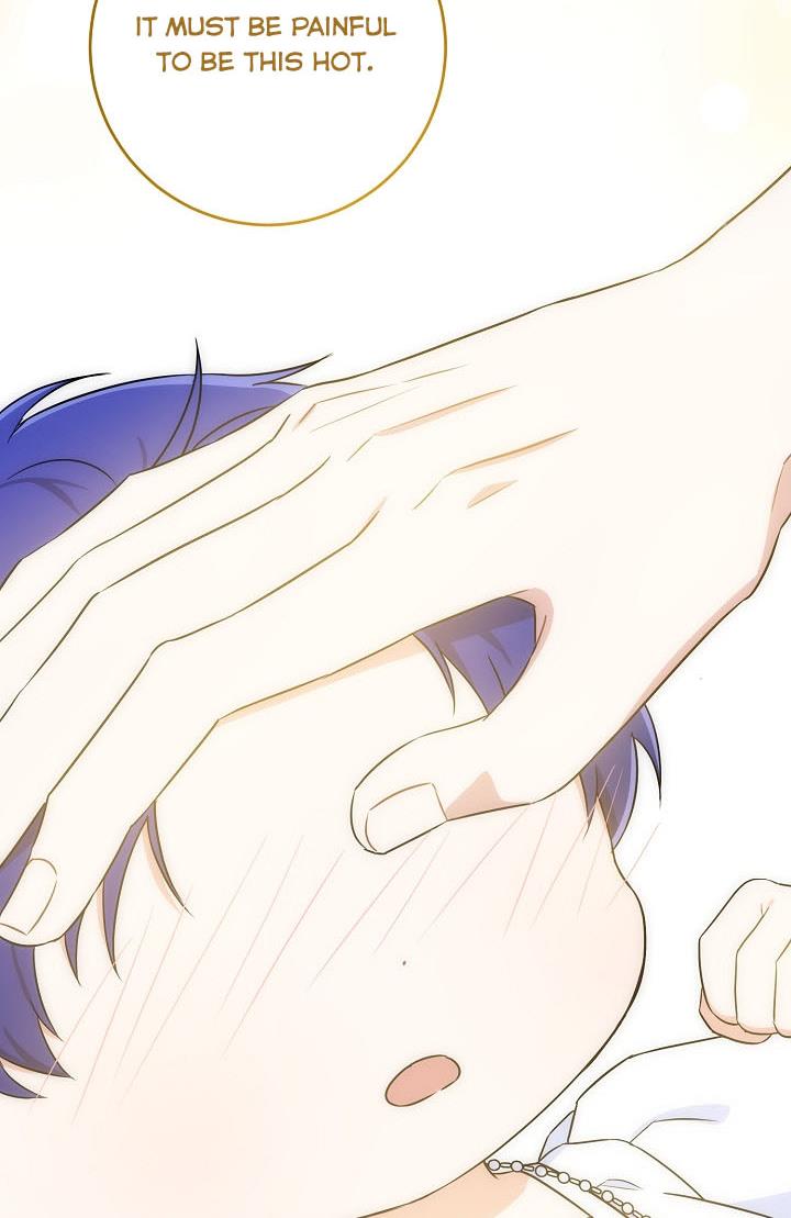 Give Me the Pacifier Chapter 24 page 48