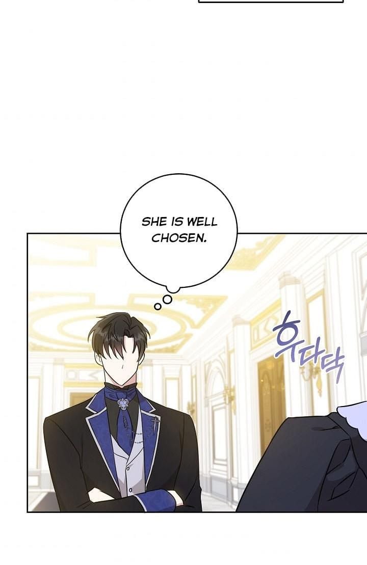 Give Me the Pacifier Chapter 24 page 4