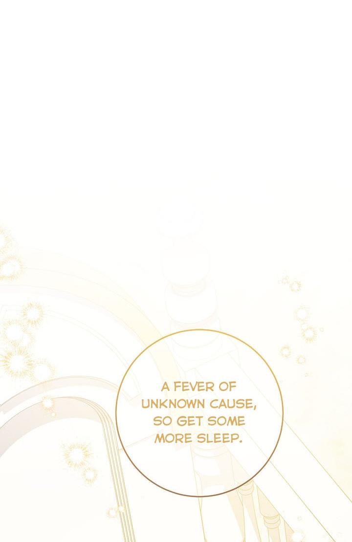 Give Me the Pacifier Chapter 24 page 56