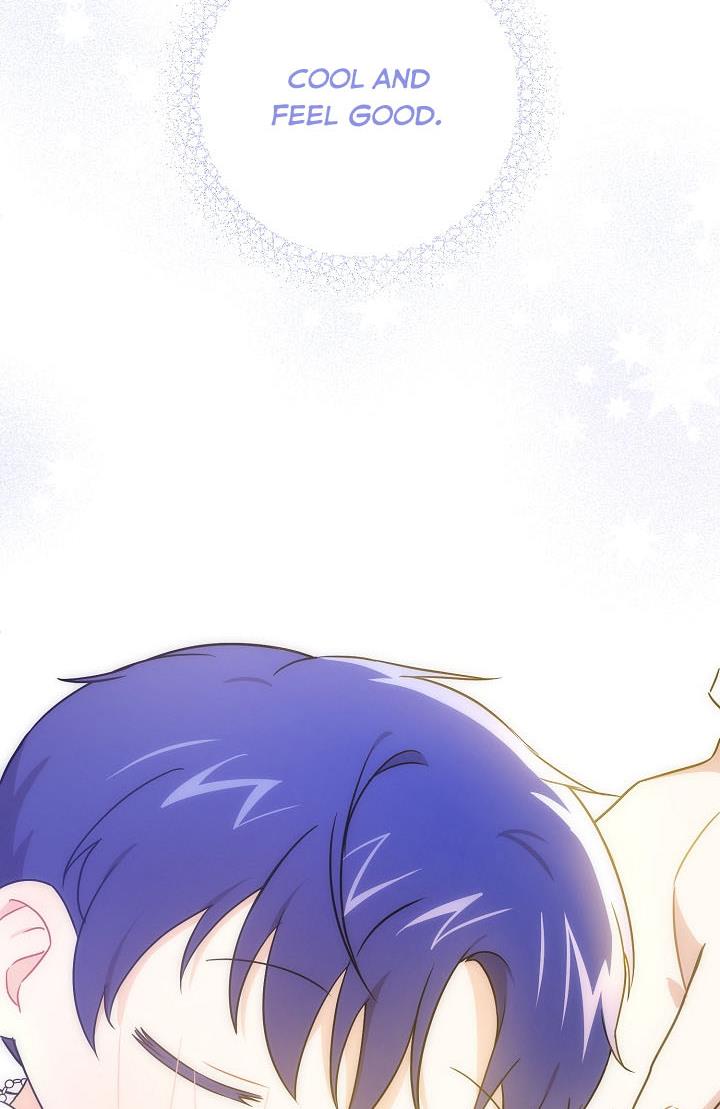 Give Me the Pacifier Chapter 24 page 61