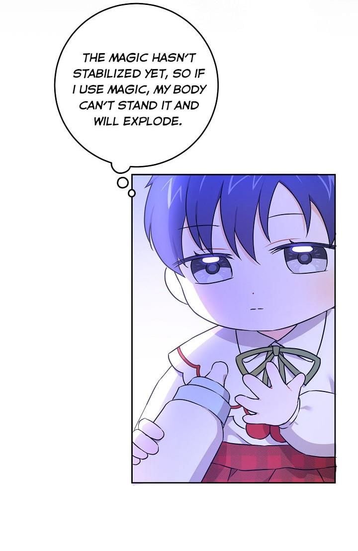 Give Me the Pacifier Chapter 24 page 71