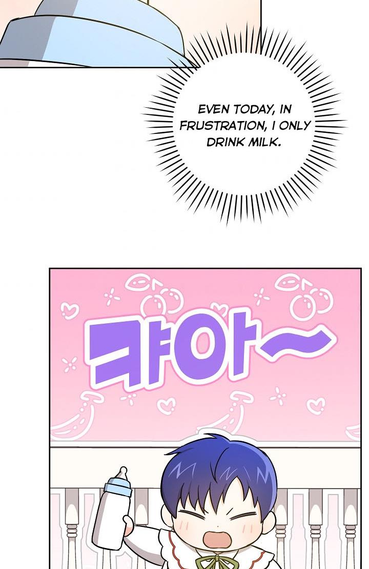 Give Me the Pacifier Chapter 24 page 74