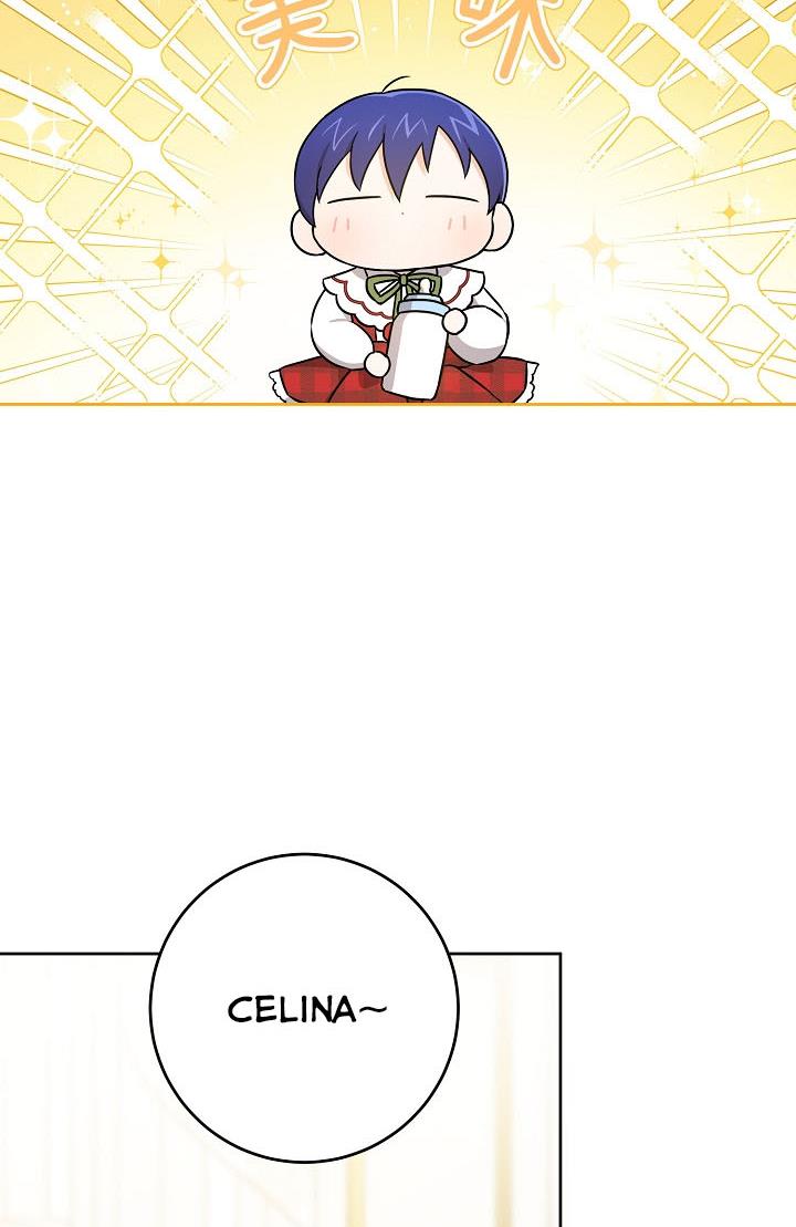 Give Me the Pacifier Chapter 24 page 77