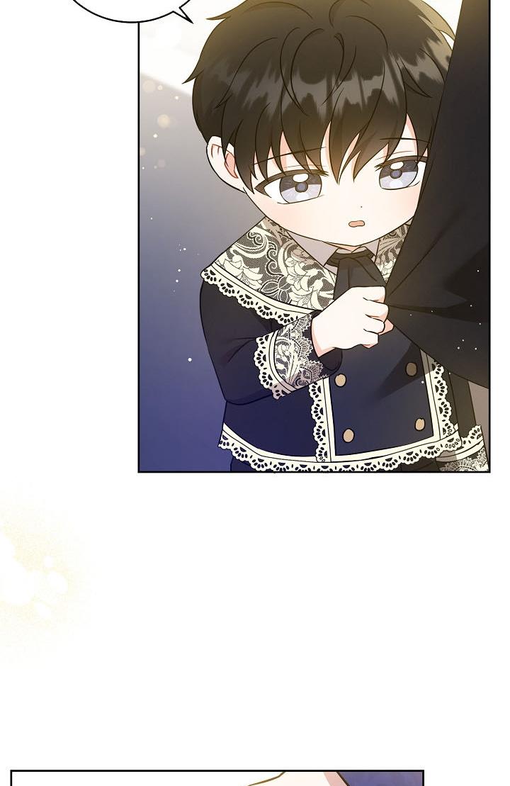 Give Me the Pacifier Chapter 24 page 7