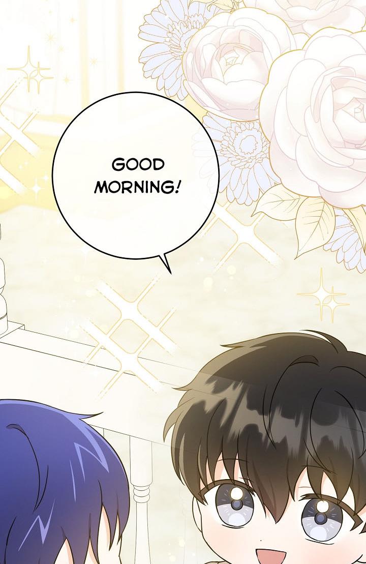 Give Me the Pacifier Chapter 24 page 79