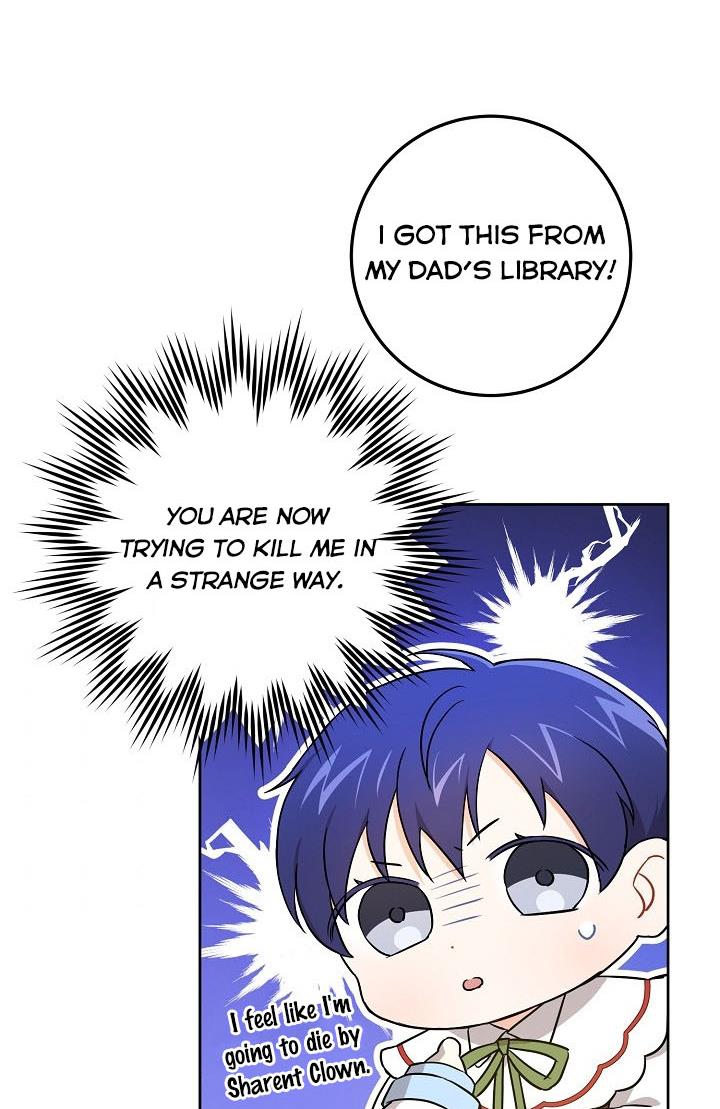 Give Me the Pacifier Chapter 24 page 82