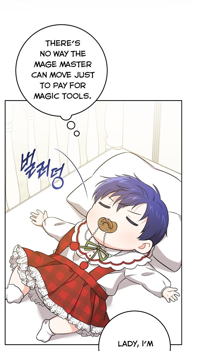 Give Me the Pacifier Chapter 25 page 44