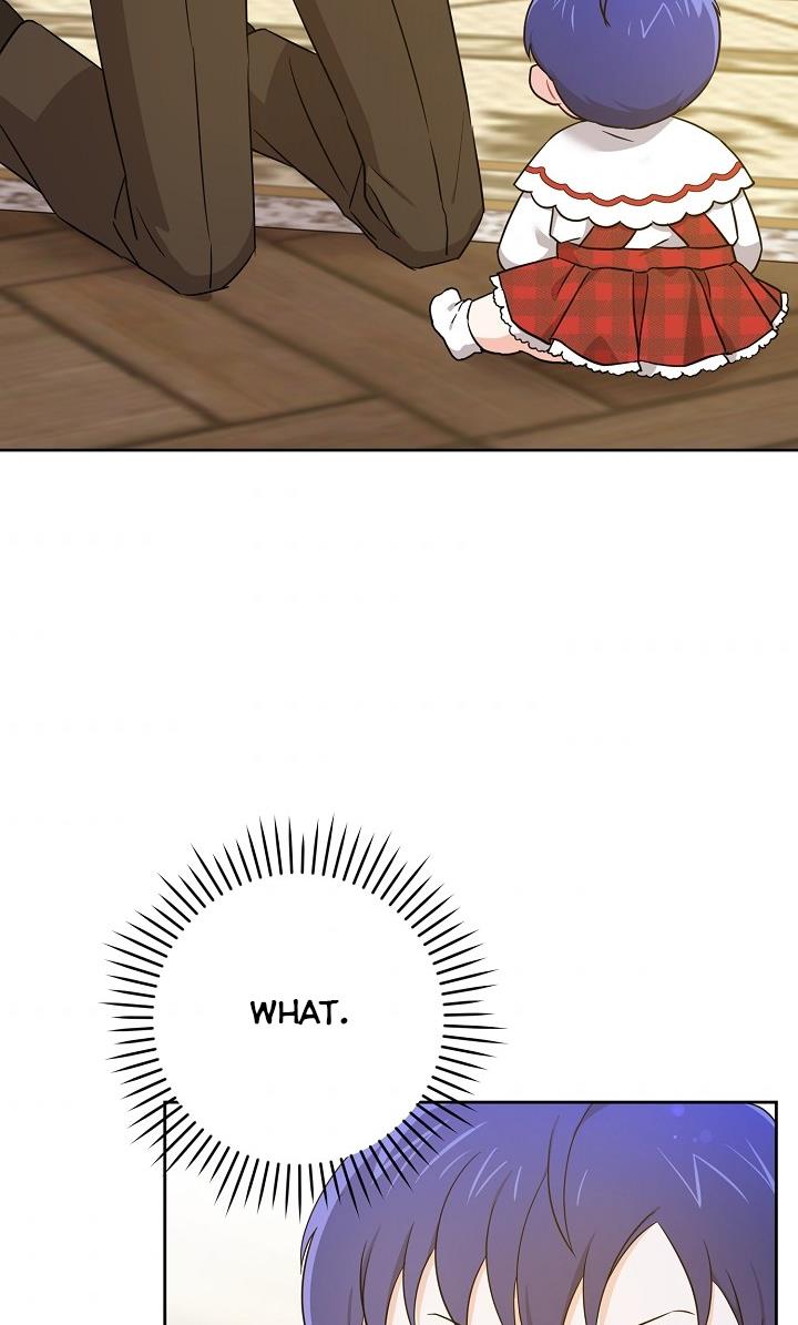 Give Me the Pacifier Chapter 25 page 86