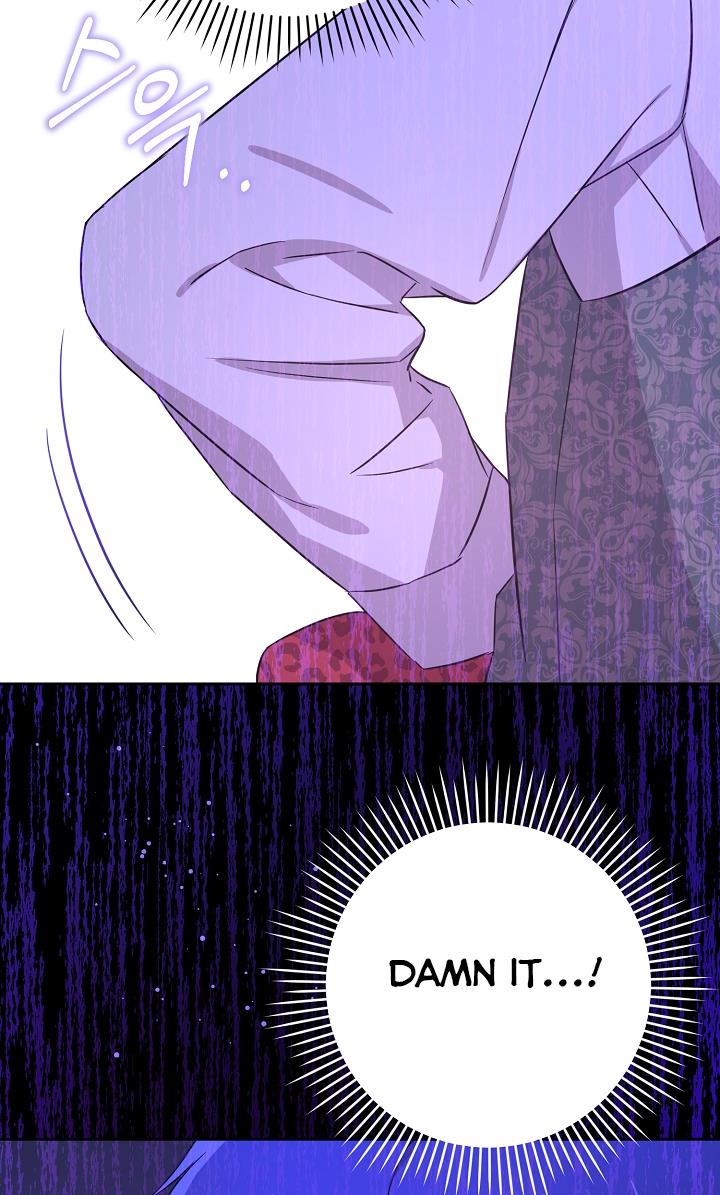 Give Me the Pacifier Chapter 25 page 92