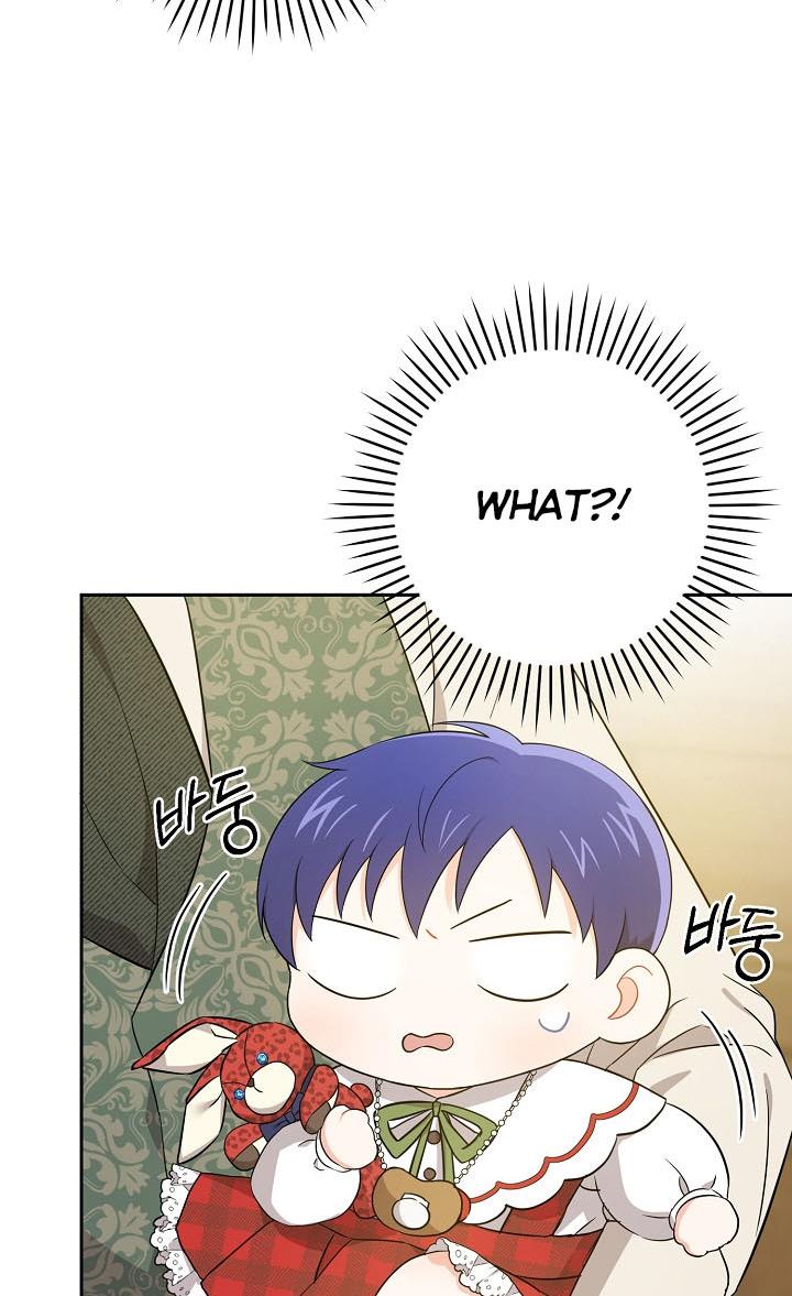 Give Me the Pacifier Chapter 26 page 14