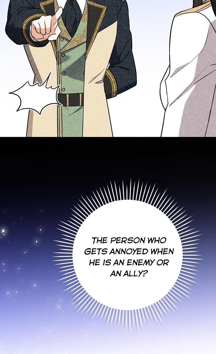 Give Me the Pacifier Chapter 26 page 22