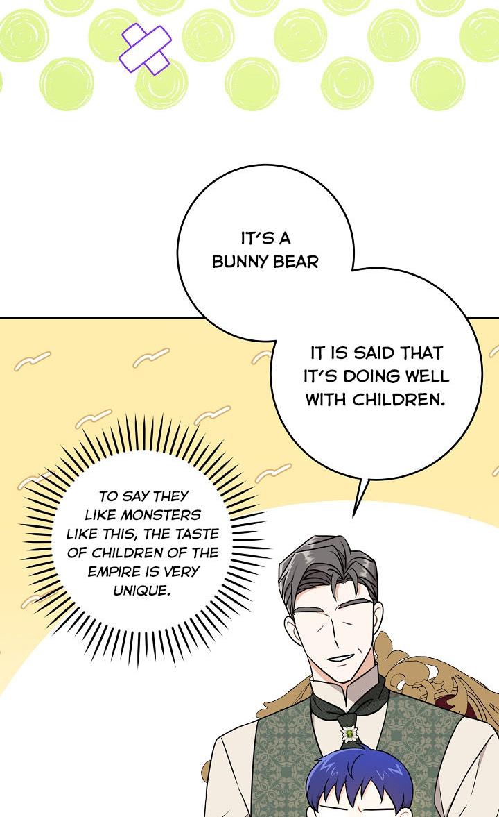 Give Me the Pacifier Chapter 26 page 29