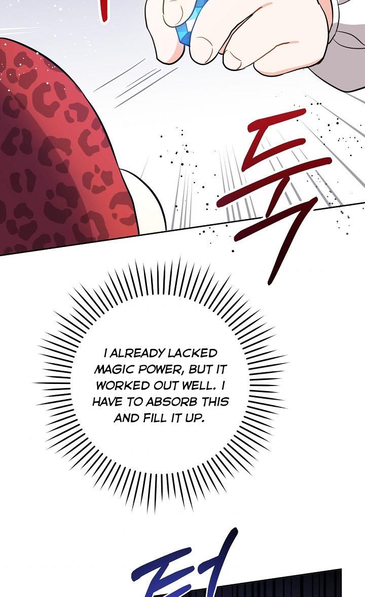 Give Me the Pacifier Chapter 26 page 31