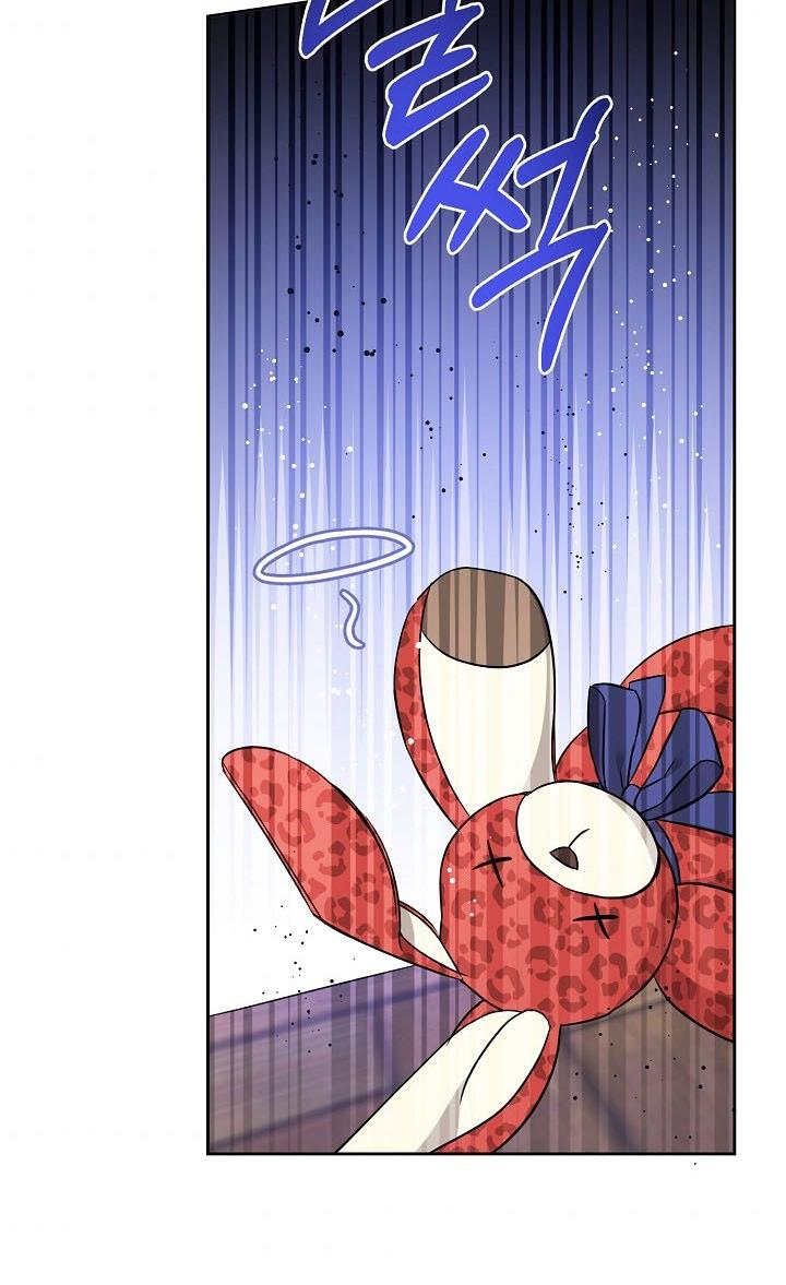 Give Me the Pacifier Chapter 26 page 32