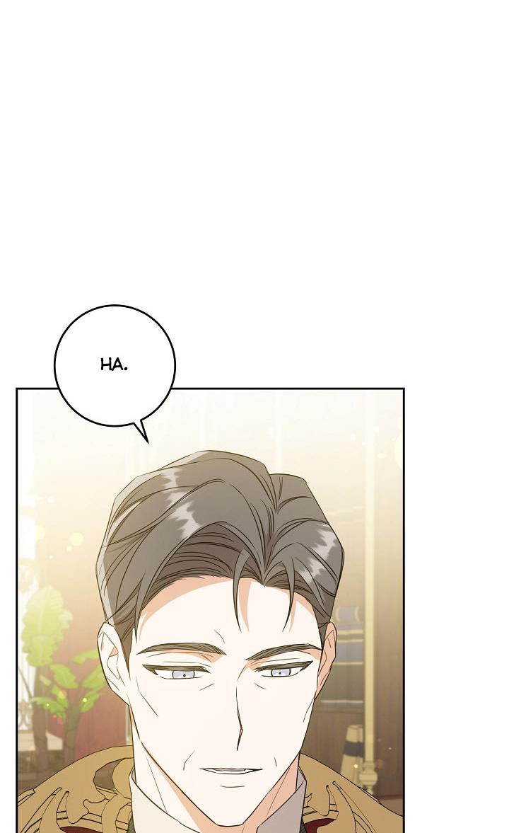 Give Me the Pacifier Chapter 26 page 33