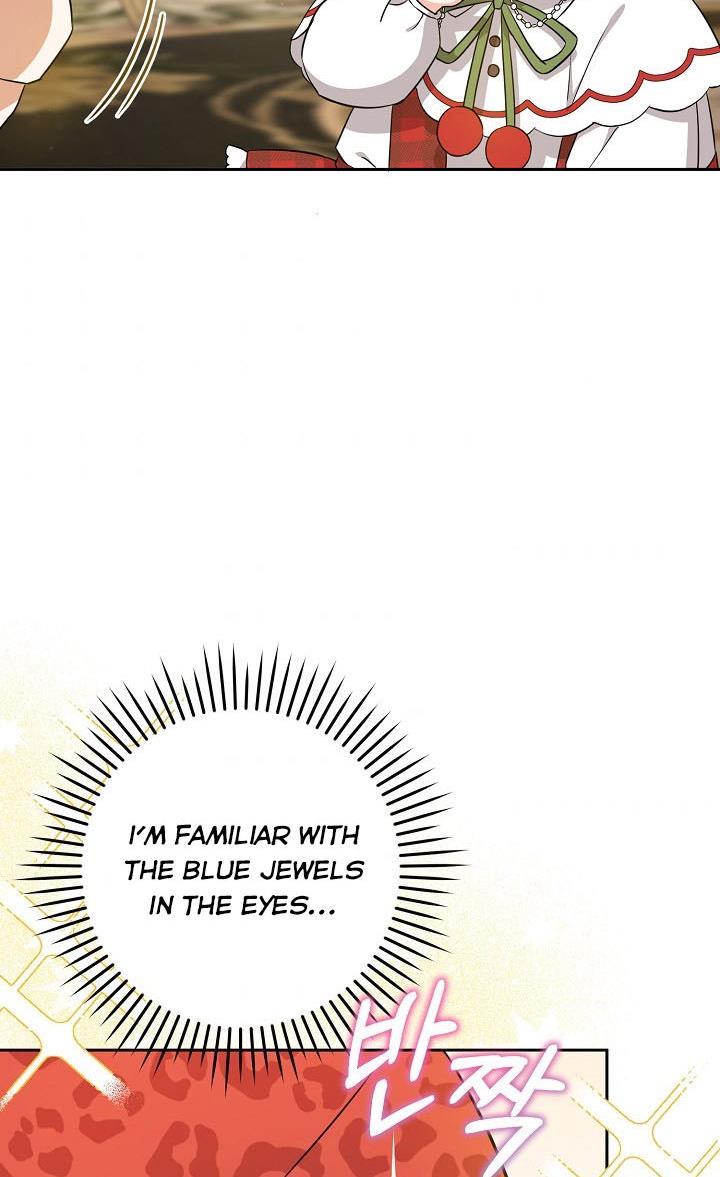 Give Me the Pacifier Chapter 26 page 3