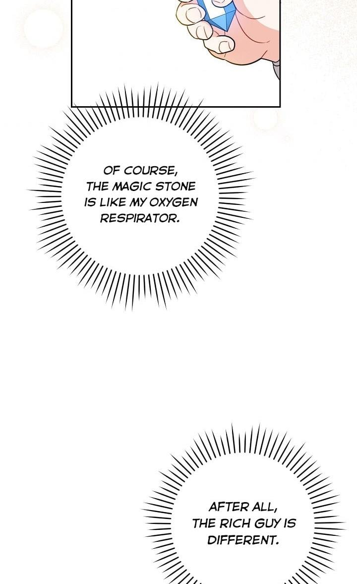 Give Me the Pacifier Chapter 26 page 42