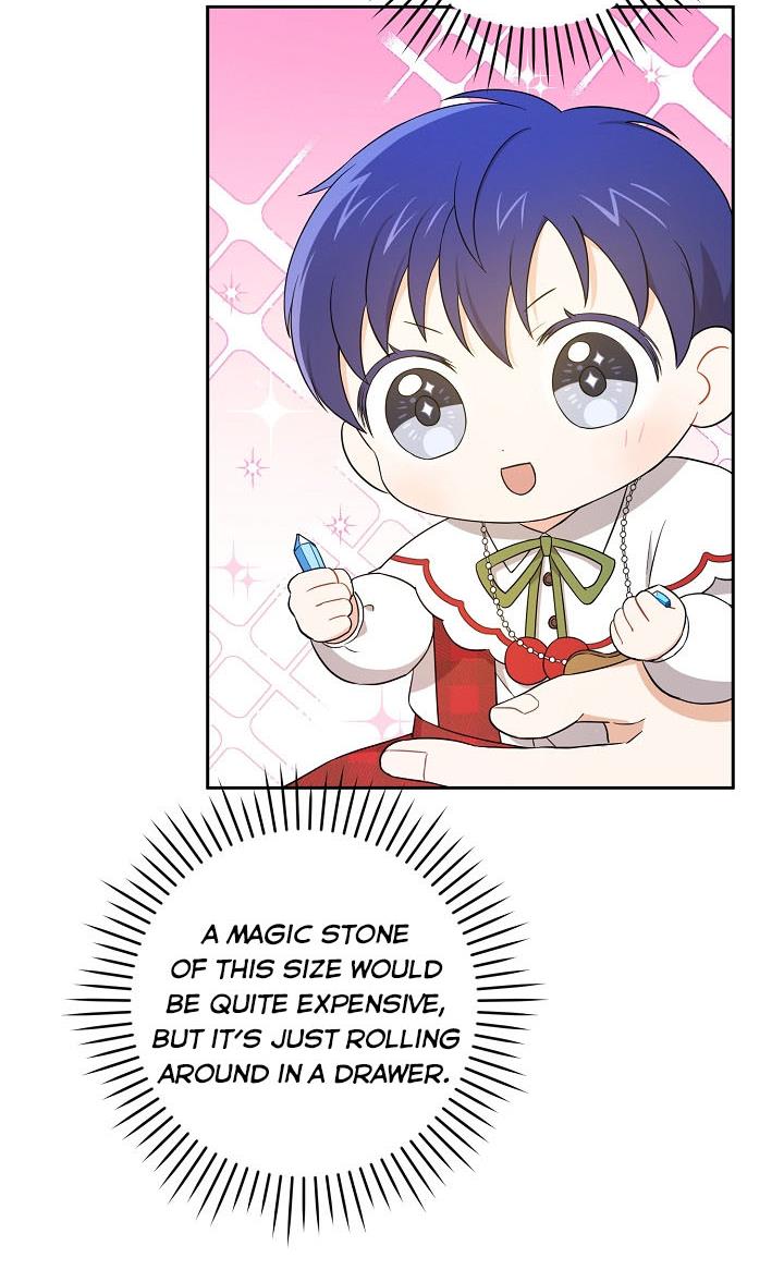 Give Me the Pacifier Chapter 26 page 43