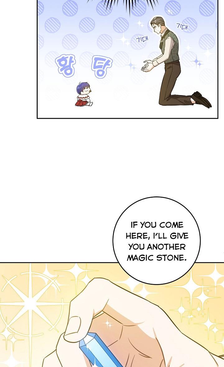 Give Me the Pacifier Chapter 26 page 49