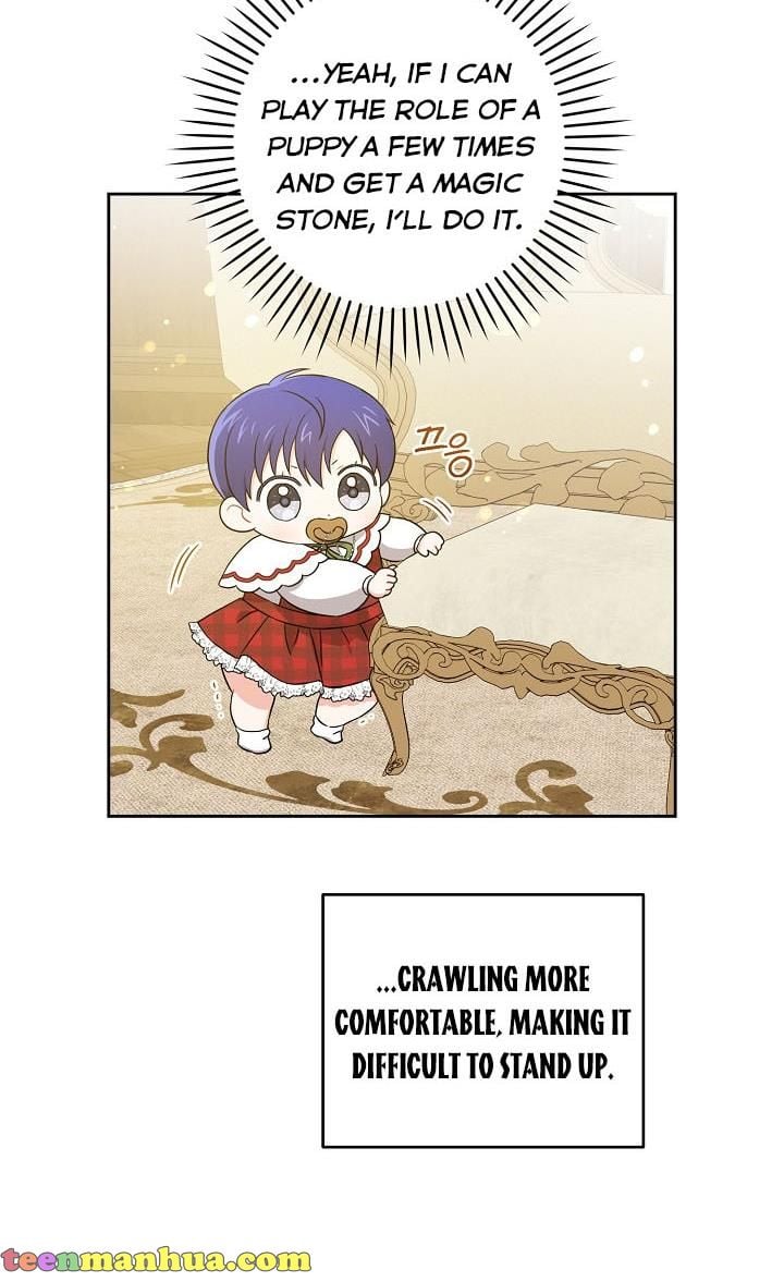 Give Me the Pacifier Chapter 26 page 54