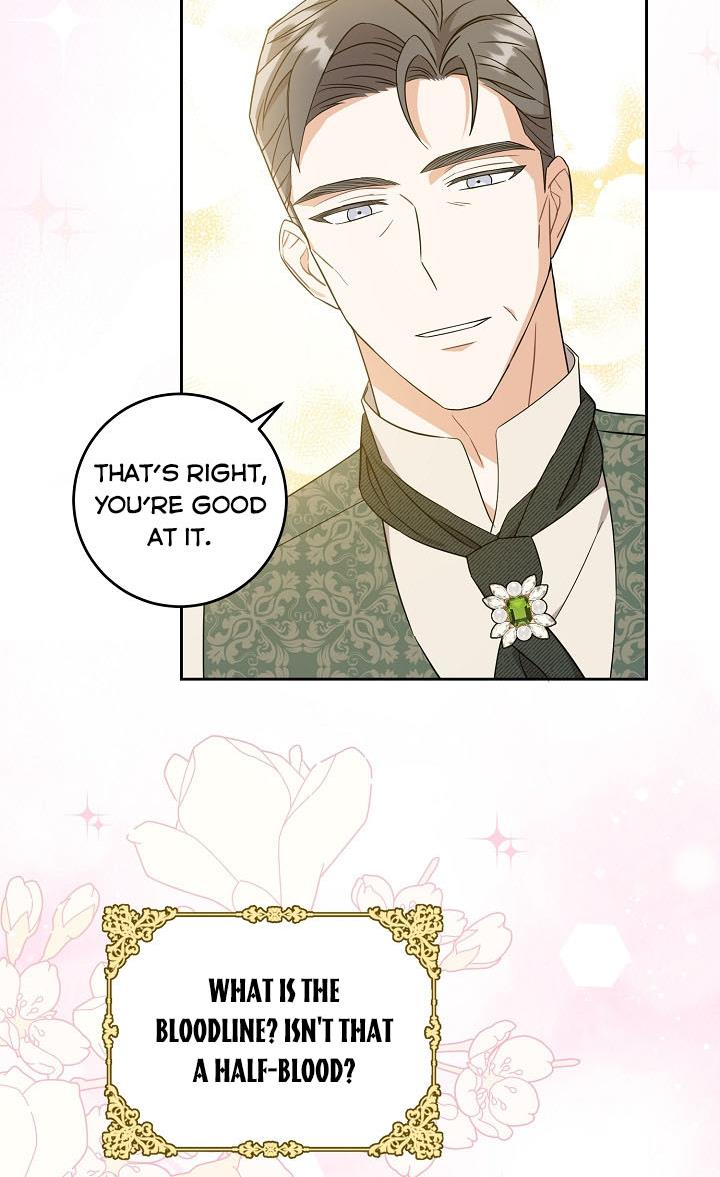 Give Me the Pacifier Chapter 26 page 56