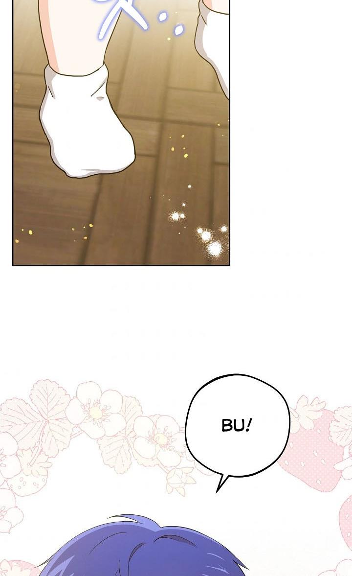 Give Me the Pacifier Chapter 26 page 59