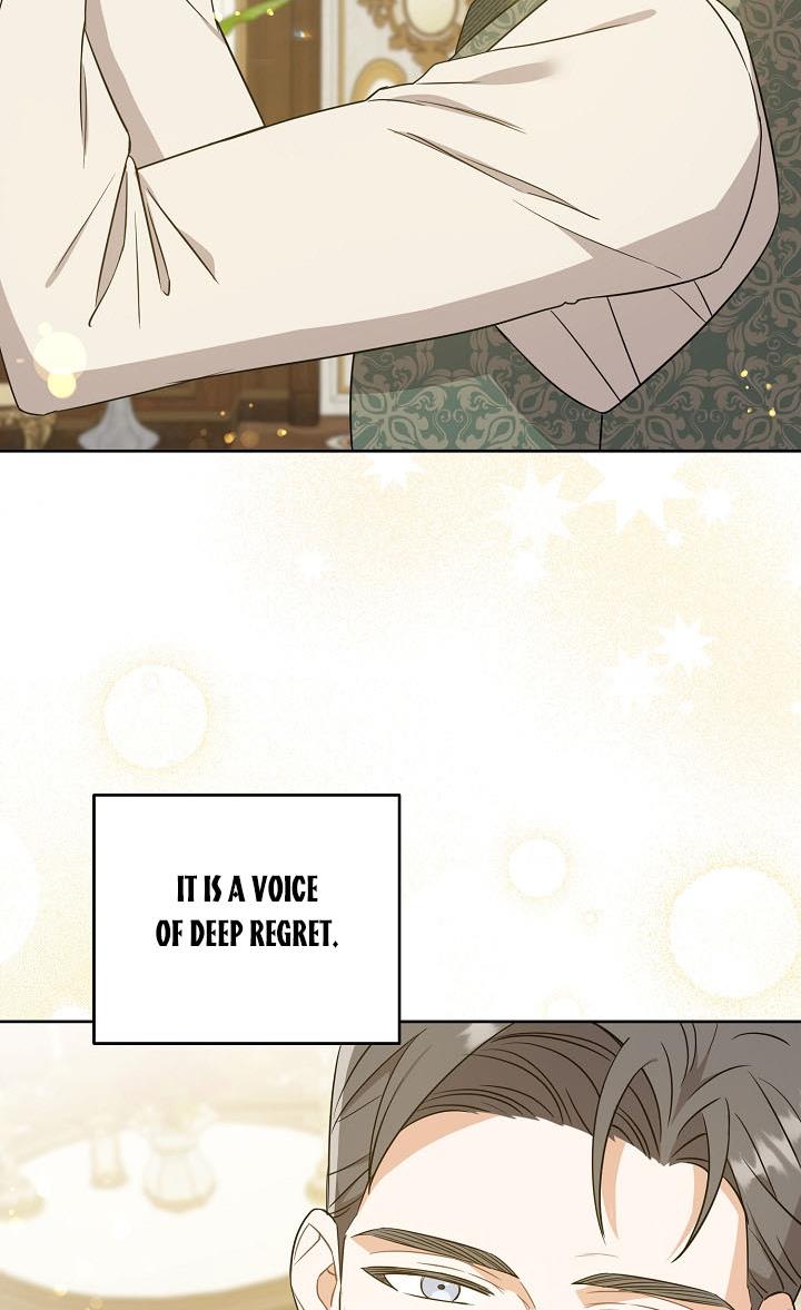 Give Me the Pacifier Chapter 26 page 64