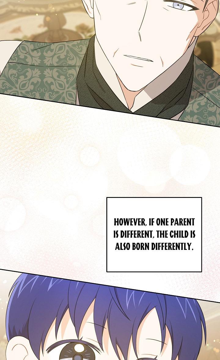 Give Me the Pacifier Chapter 26 page 65