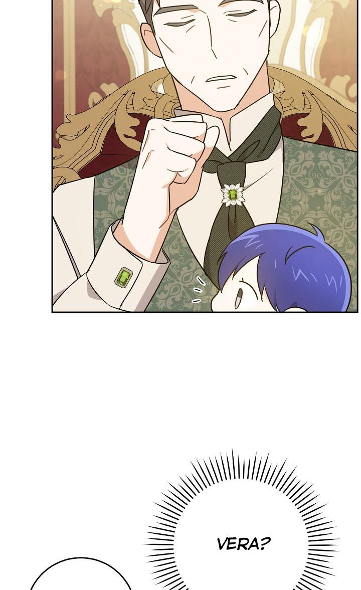 Give Me the Pacifier Chapter 26 page 73