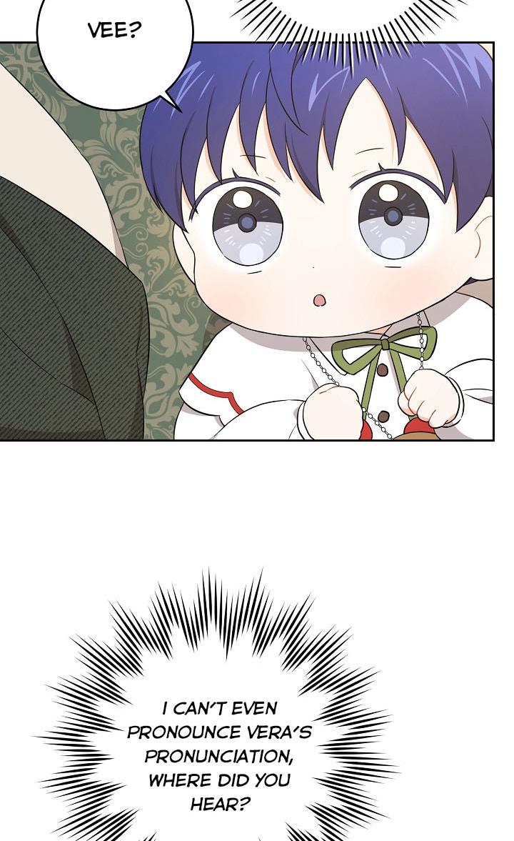 Give Me the Pacifier Chapter 26 page 74