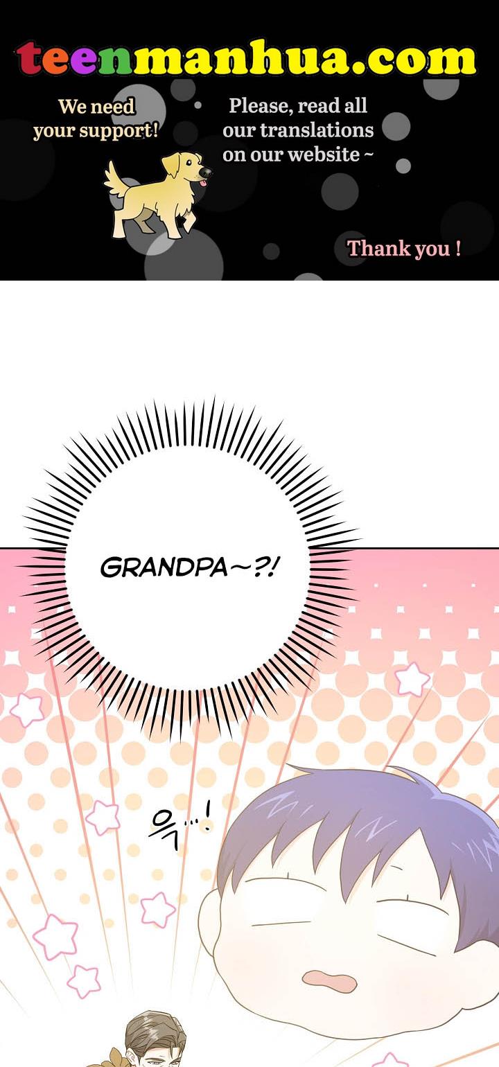 Give Me the Pacifier Chapter 27 page 0