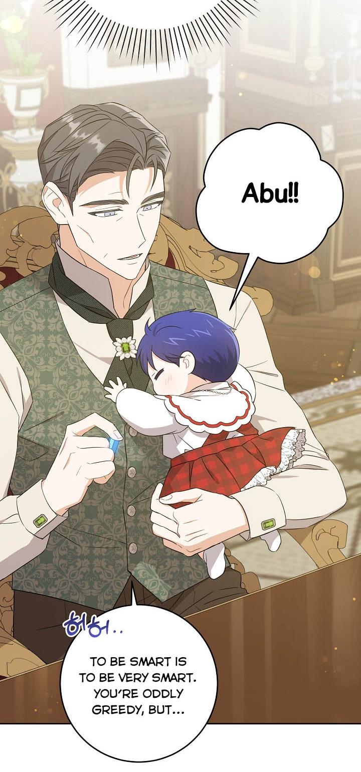 Give Me the Pacifier Chapter 27 page 27