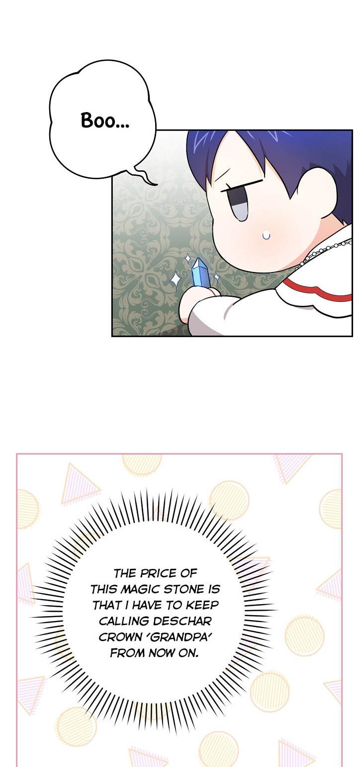 Give Me the Pacifier Chapter 27 page 29