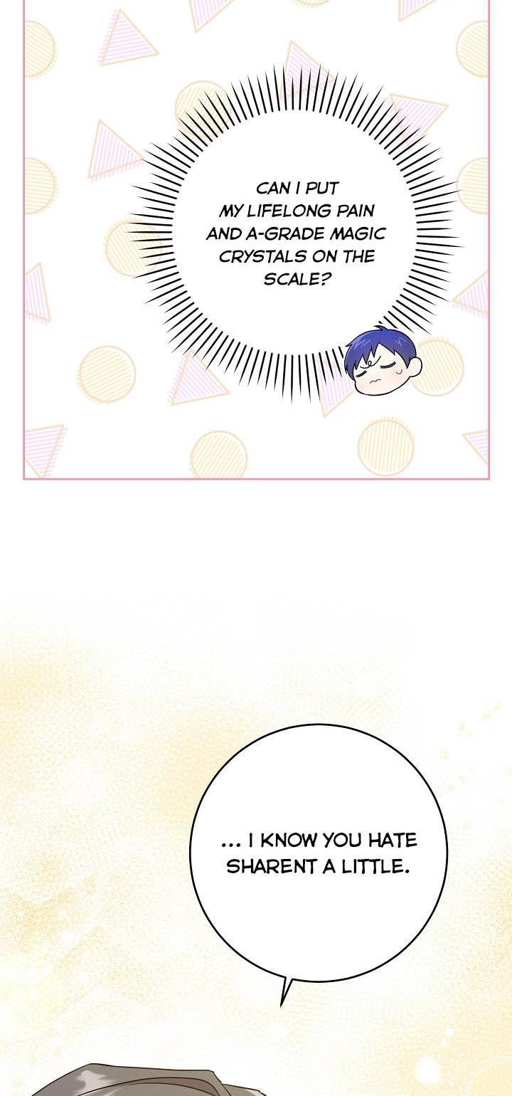 Give Me the Pacifier Chapter 27 page 30