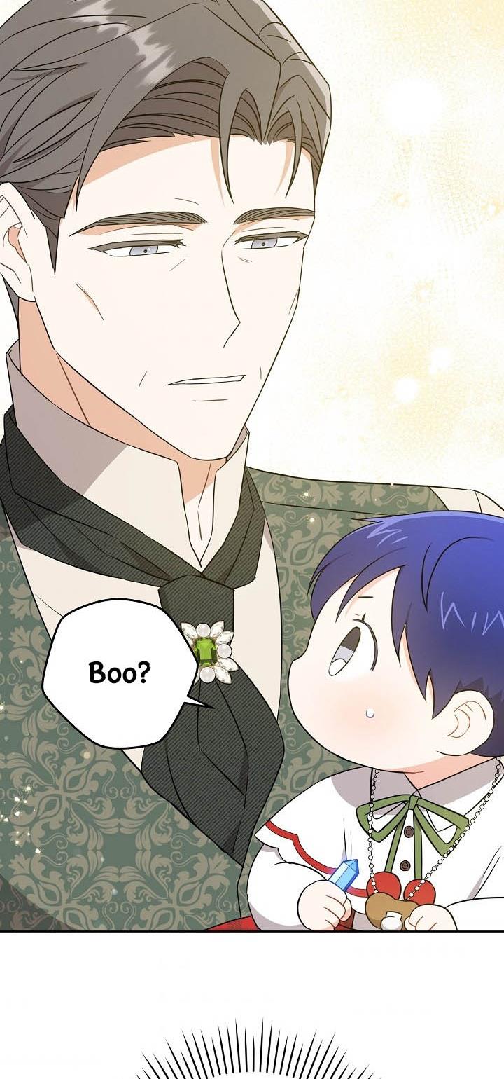 Give Me the Pacifier Chapter 27 page 31