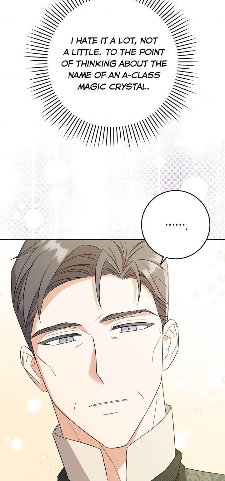 Give Me the Pacifier Chapter 27 page 32