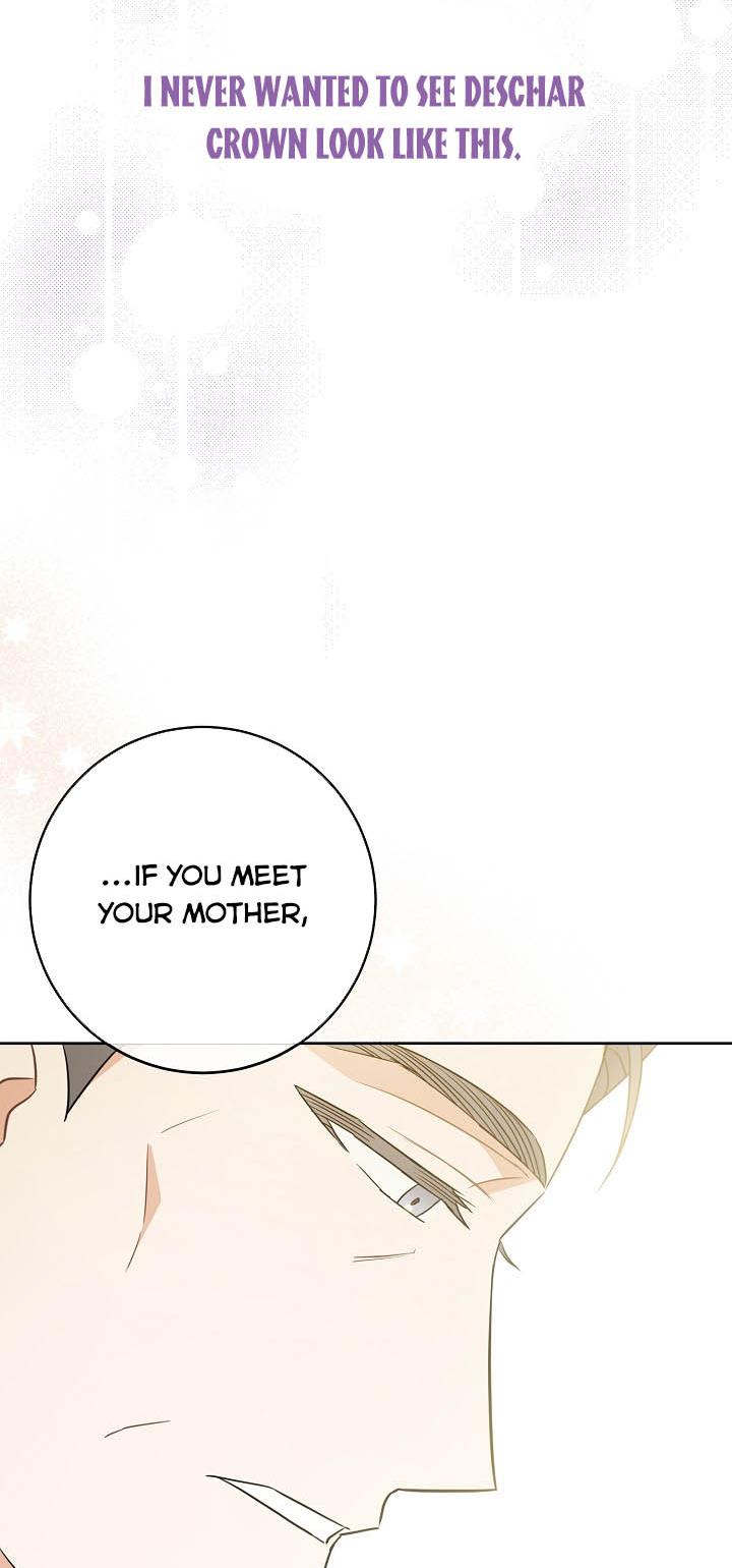 Give Me the Pacifier Chapter 27 page 34