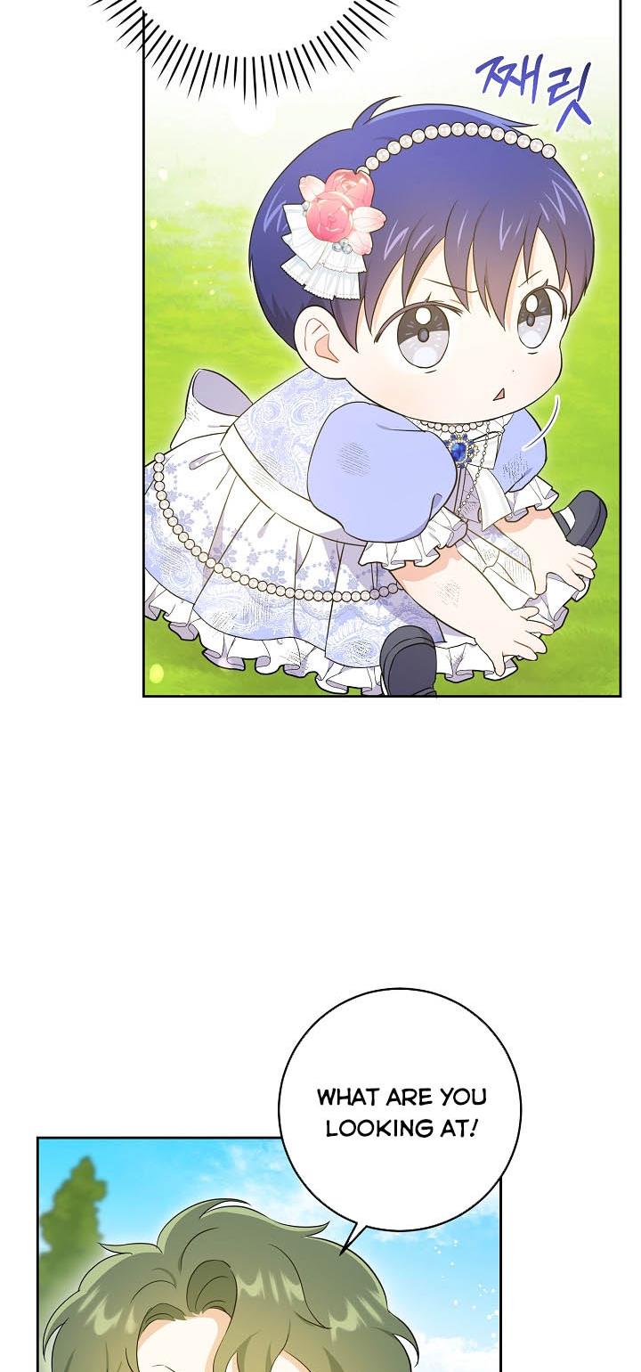 Give Me the Pacifier Chapter 27 page 62
