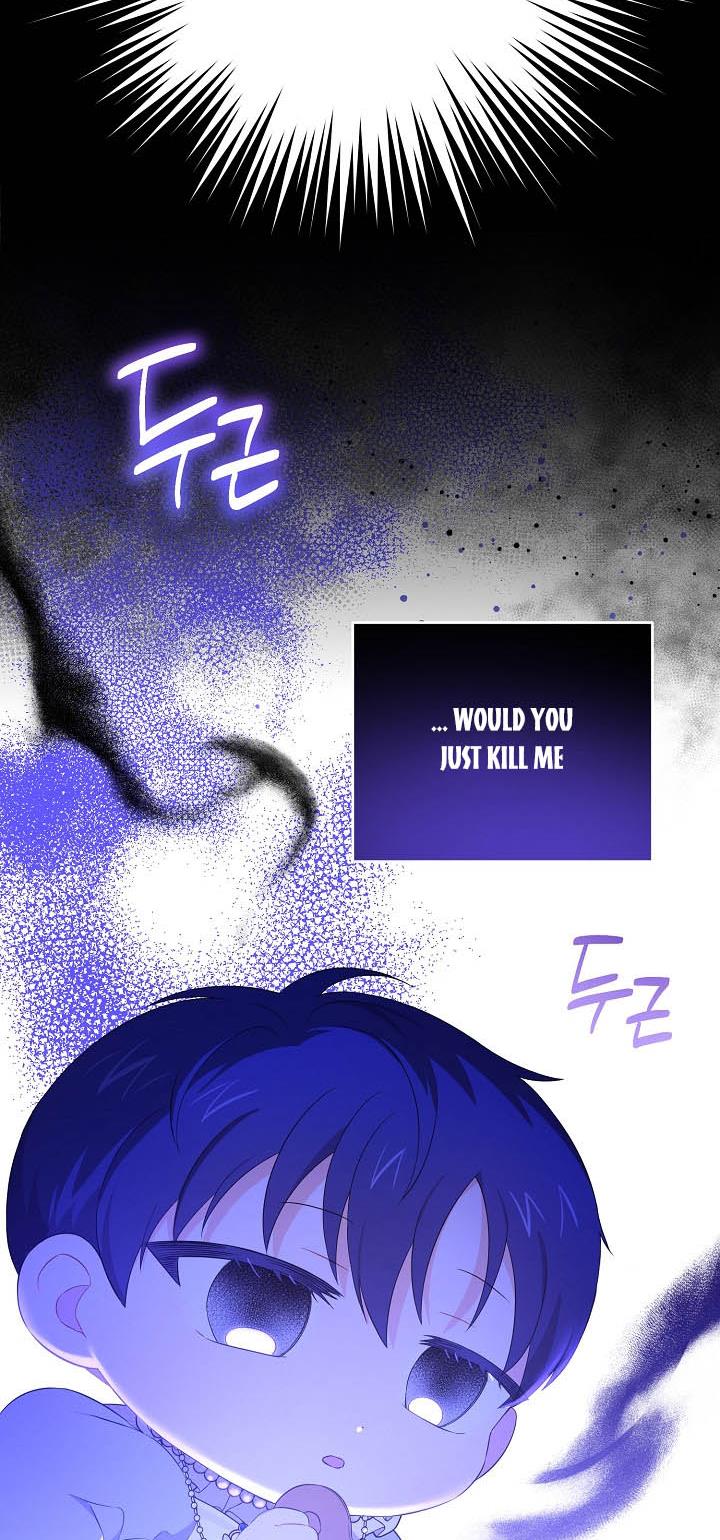 Give Me the Pacifier Chapter 27 page 69