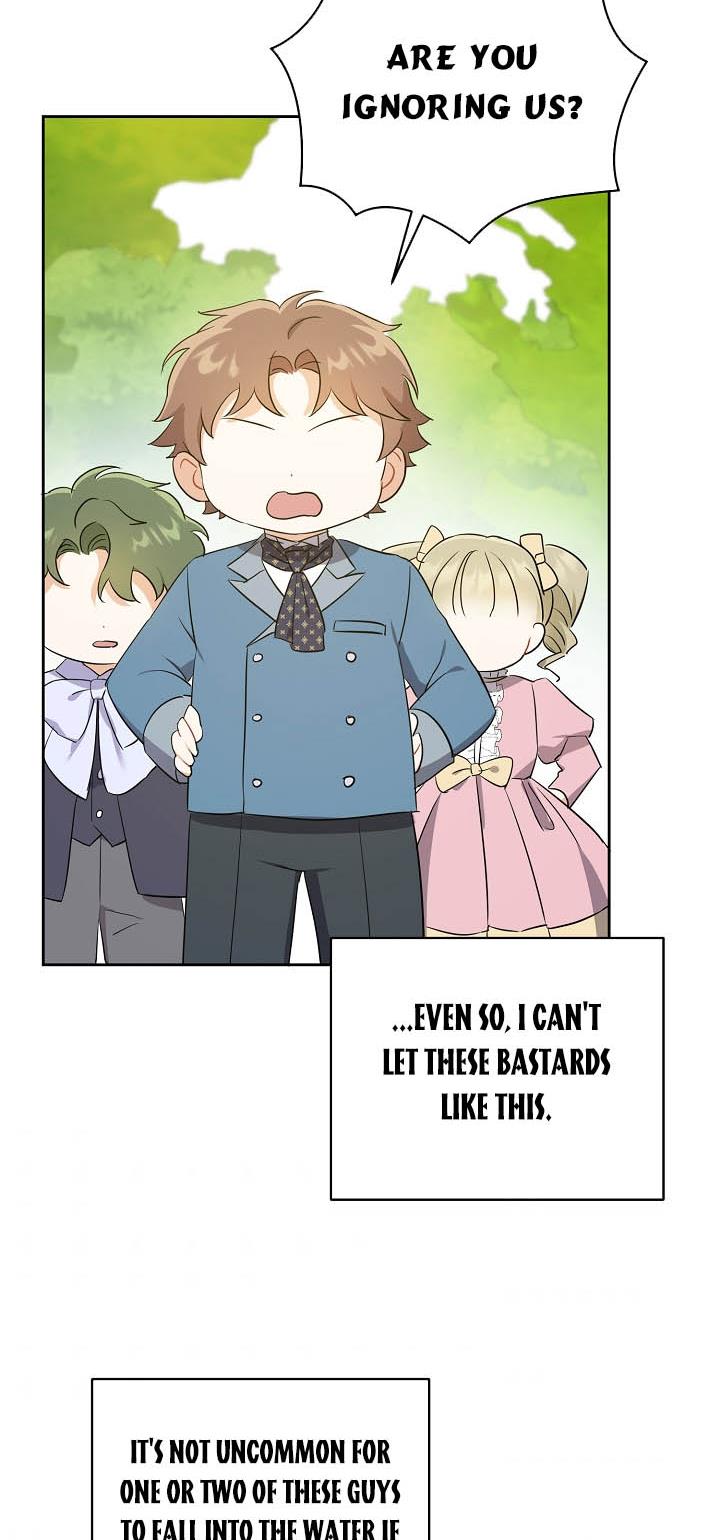 Give Me the Pacifier Chapter 27 page 73