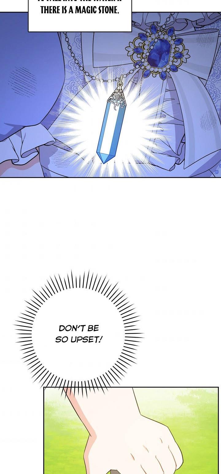 Give Me the Pacifier Chapter 27 page 74