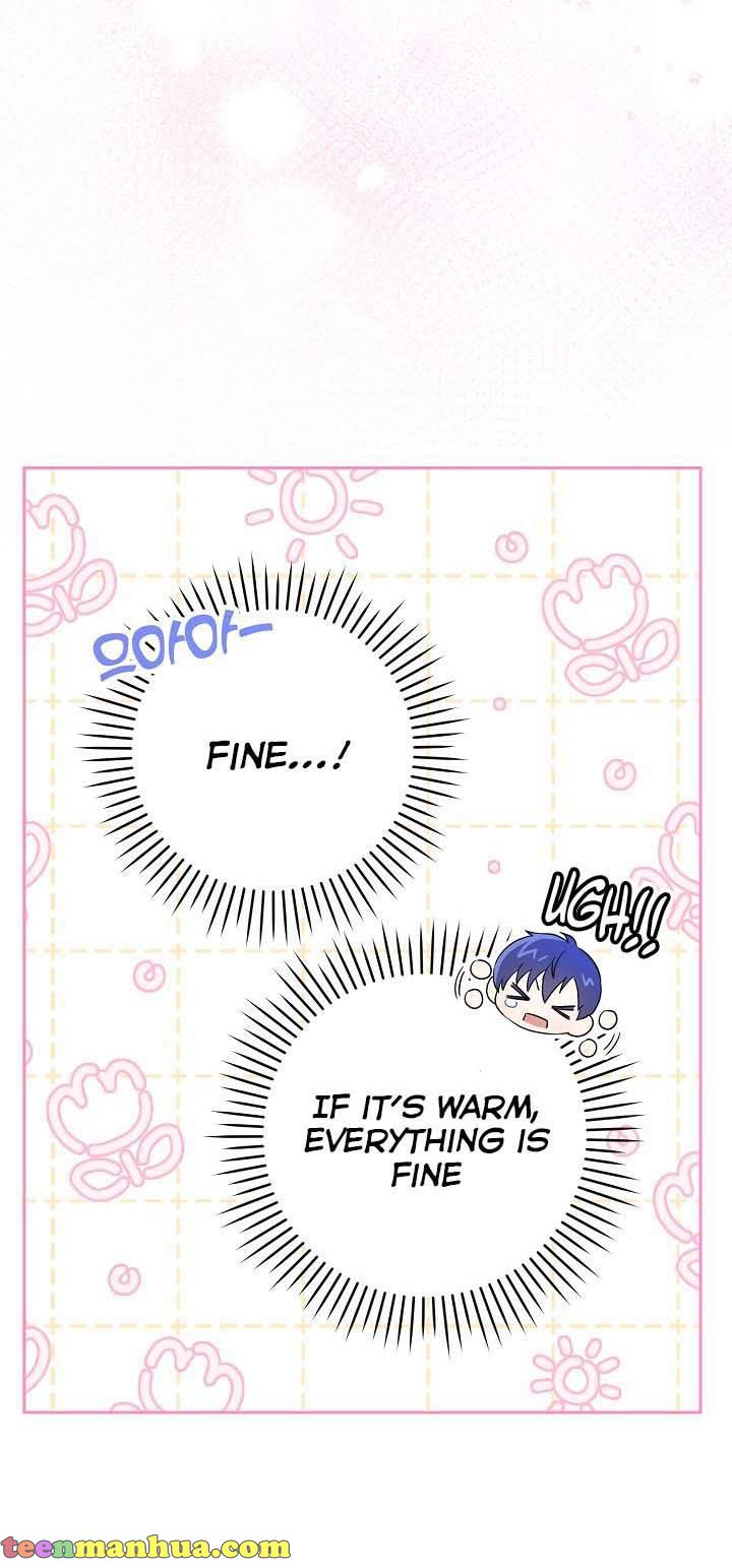 Give Me the Pacifier Chapter 29 page 10