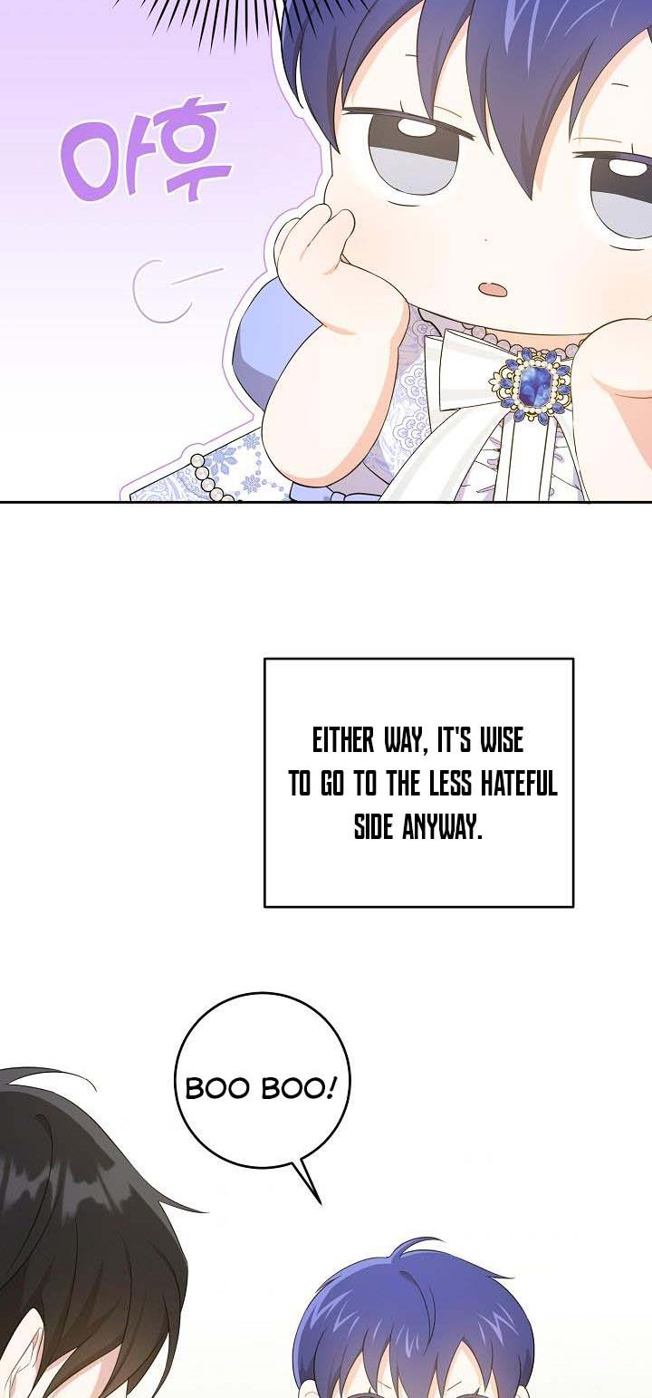 Give Me the Pacifier Chapter 29 page 23