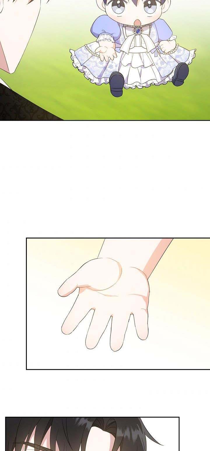 Give Me the Pacifier Chapter 29 page 24