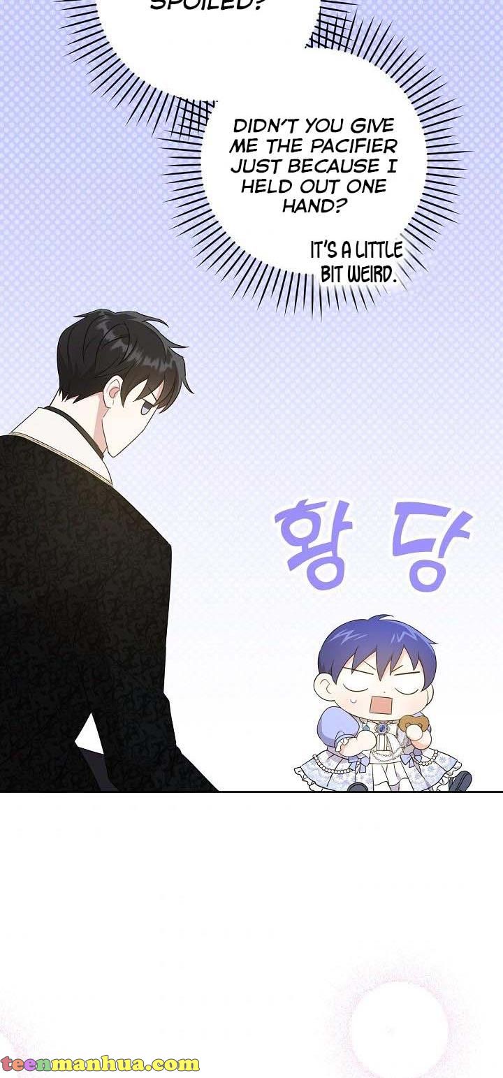 Give Me the Pacifier Chapter 29 page 31