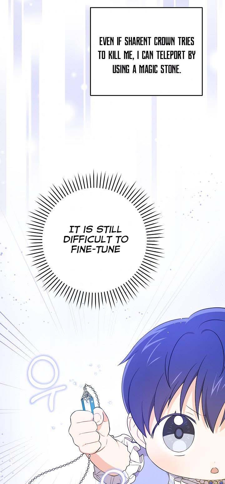 Give Me the Pacifier Chapter 29 page 3