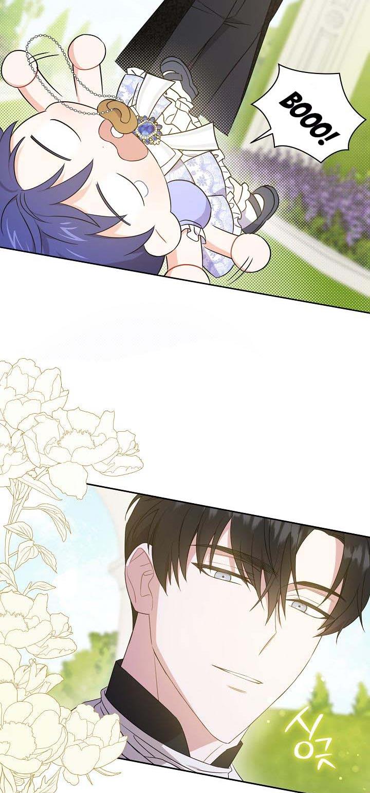 Give Me the Pacifier Chapter 29 page 41